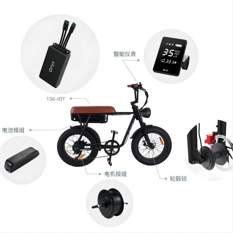 共享電單車中控IOT是如何與小程序結(jié)合控制車輛開(kāi)關(guān)定位及結(jié)費(fèi)的?