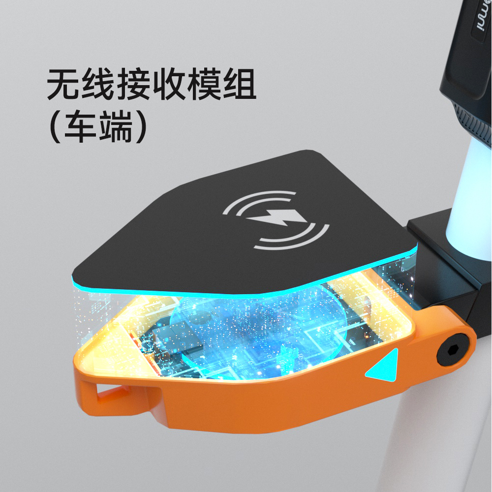 非機動車無線充電樁