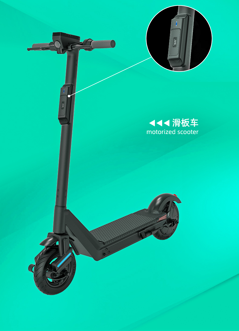 電動(dòng)自行車智能定位器