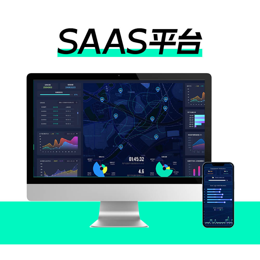 物聯(lián)網(wǎng)離我們還有多遠(yuǎn)？它會(huì)給我們的生活帶來怎樣的改變？